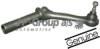 VAG 131405103A Track Control Arm